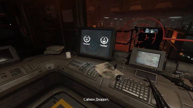Soma Прохождение ► ПОМОГИ!!!#2 смотреть онлайн