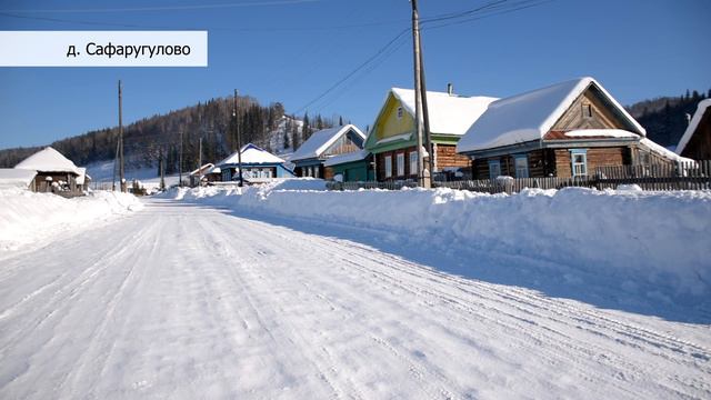 Директор школы объясняет, почему за детьми не ходит автобус смотреть онлайн