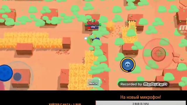 СТРИМ ПО BRAWL STARS! ПИАР КАНАЛОВ, ОЦЕНКА КАНАЛОВ, ВЗАИМНЫЕ ПОДПИСКИ! смотреть онлайн