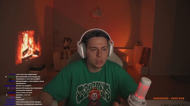 ФРАМЕ ТАМЕР ЗАПИСЬ СТРИМА ОТ 24.11.2022 | Ночь и тишина | Frametamer666