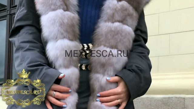 Парка с мехом люкс смотреть онлайн