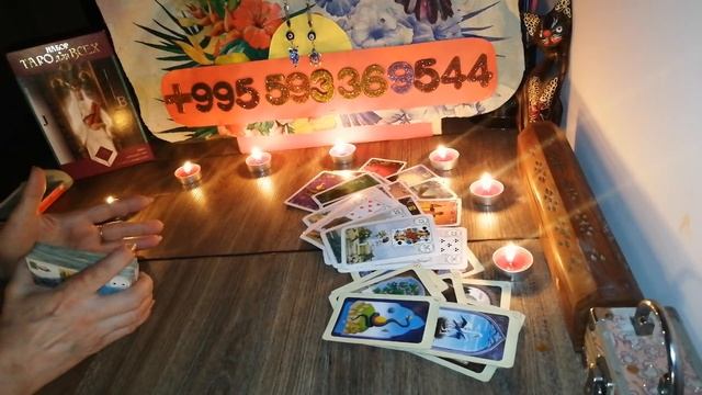 Таро Онлайн Как Ты там поживаешь с ней?#Вивиена #втренде