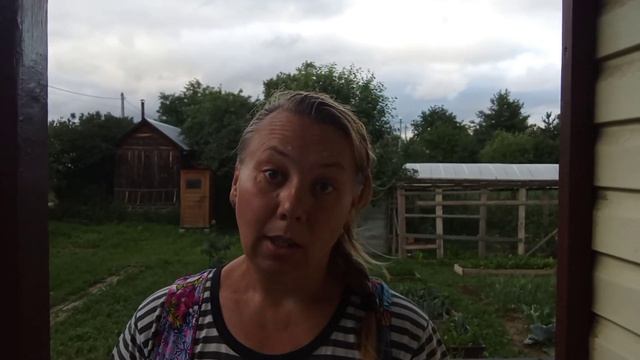 УХОД ЗА СЕМЕЙНЫМ ЛУКОМ смотреть онлайн