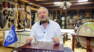 Русская Школа Русского Языка  Урок 6, Виталий Сундаков