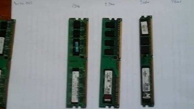 Капризы памяти ДДР2 смотреть онлайн