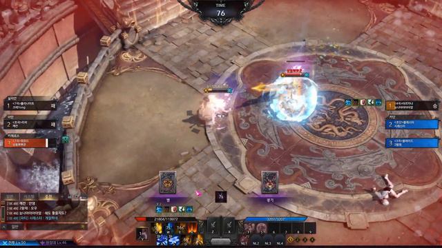LOST ARK | Arcana PVP 1V1 #3 - Korean Server смотреть онлайн