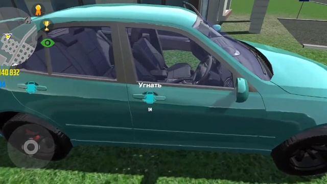 Как легко заработать денег в Car Simulator 2.За 10 минут 133 400 тысяч! #carsimulator2