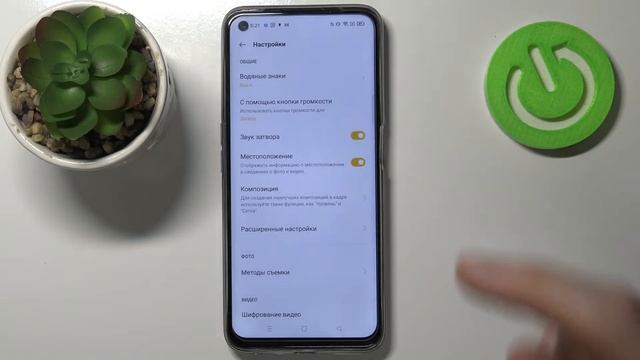 Realme 8i | Как выключить звук затвора в камере Realme 8i - Настройки камеры Realme 8i