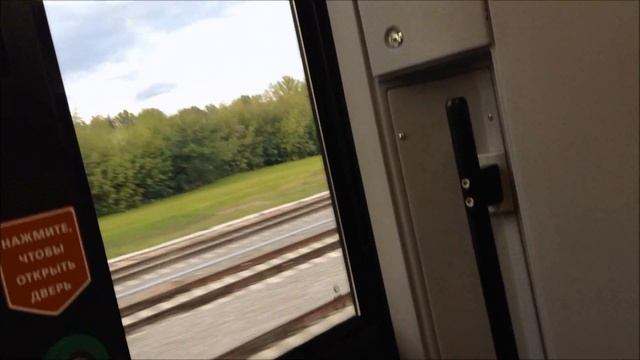 Москва, МЦК: ЭС2Г-033 смотреть онлайн