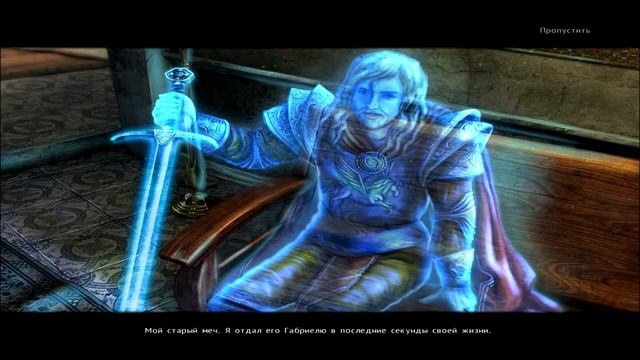 Дом 1000 дверей. Длань Заратустры/House of 1000 Doors: The Palm of Zoroaster - # 4 Иерусалим смотреть онлайн