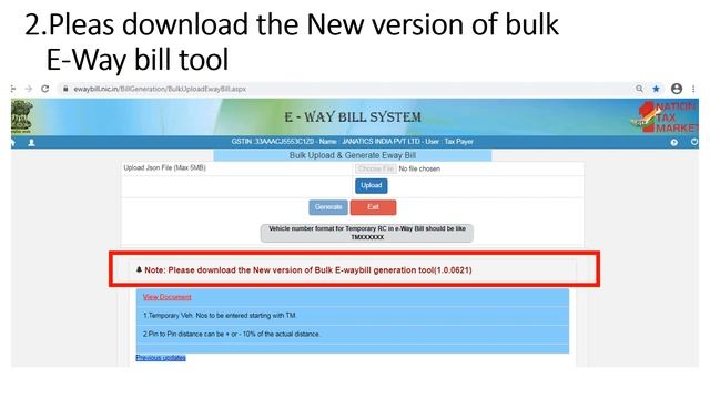 Please download the latest version of excel tool converter in E-Way bill system || E-Way Bill смотреть онлайн