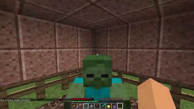 Секреты MINECRAFT #2 - (3 секрета) смотреть онлайн