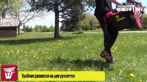 Газонокосилка электрическая WORTEX LM 4220. Electric lawn mower WORTEX LM 4220