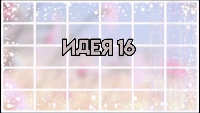 30 идей причёсок для мальчиков ✂✏ смотреть онлайн