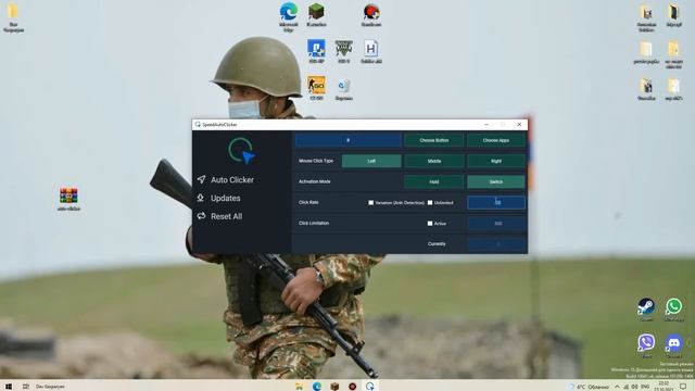 Как скачать авто-кликер для Майнкрафта | Minecraft , DavKa смотреть онлайн