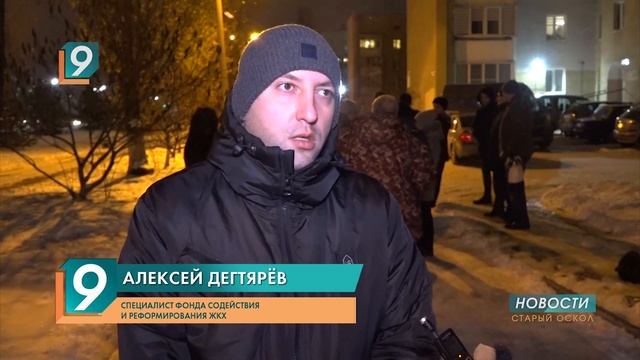 Очередная приемка домов после капремонта прошла в мкр. Космос смотреть онлайн