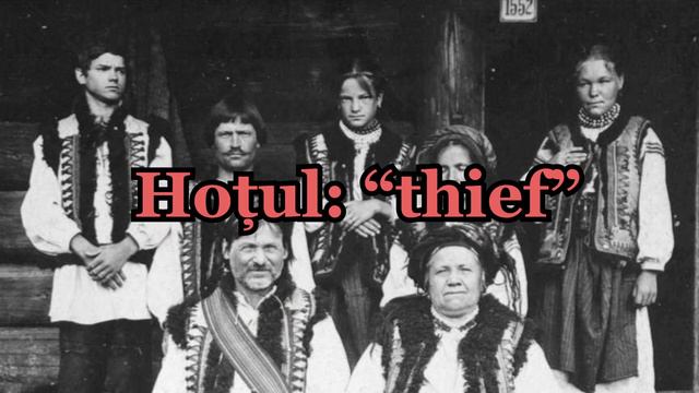 Where does "Hutsul" come from? смотреть онлайн