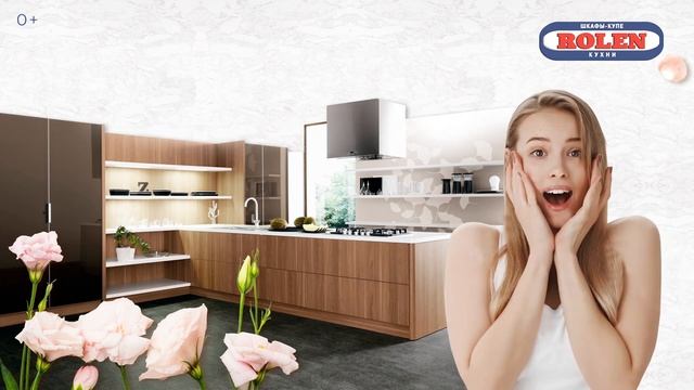 Rolen Ролик 0+ смотреть онлайн