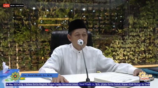 Live : Kajian Tafsir Al-Qur'an Juz 30 Bersama Ustadz Farid Dhofir,Lc. M.Si смотреть онлайн