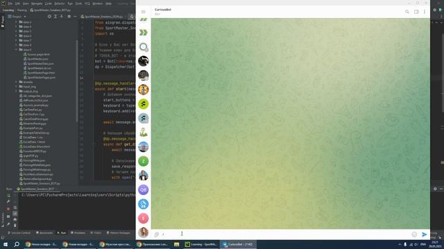TelegramBot | Aiogram | Parsing смотреть онлайн