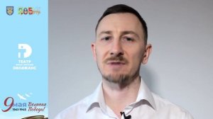 Сергей Васильев «Люблю тебя, моя Россия