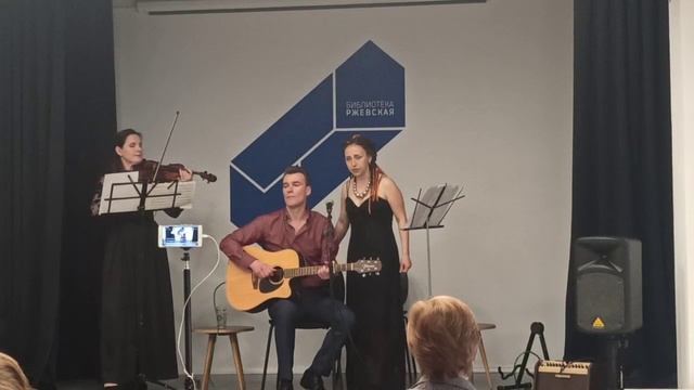 Любовь и разлука смотреть онлайн