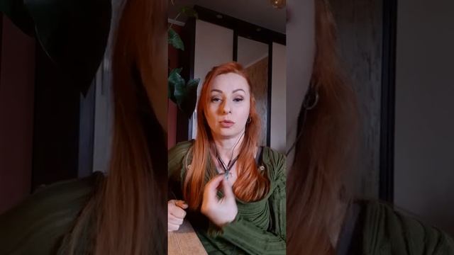 Можно ли работать с Рунами не погружаясь в Северную Традицию? смотреть онлайн