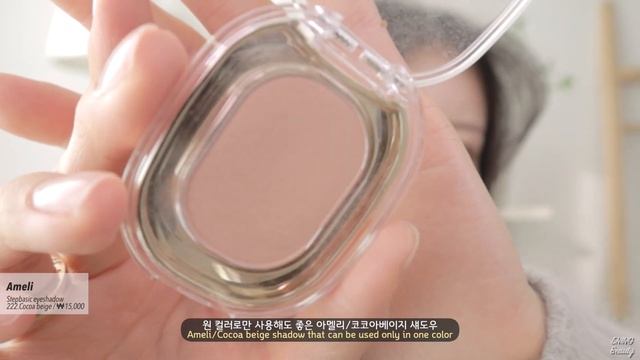 [SUBS]데일리 로즈브라운 겨울 메이크업?/한해동안 잘썼템 모아모아/5NING오닝 смотреть онлайн