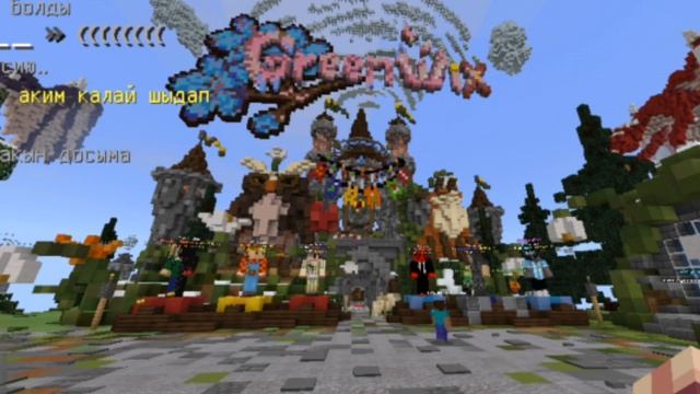 АНИМЕ РЕСУРСПАК ДЛЯ МАЙНКРАФТА ПЕ 1.1.5 | МКПЕ смотреть онлайн