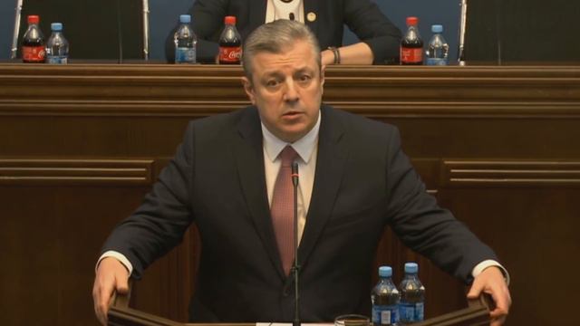 პრემიერ-მინისტრი პარლამენტში მომხდარ ინციდენტს გამოეხმაურა смотреть онлайн