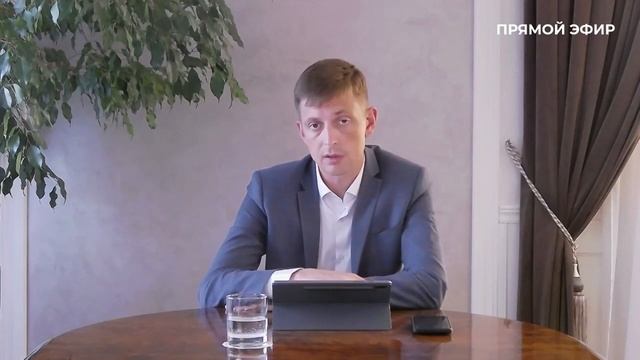 Ответ Андрея Чеснокова по перекрытию мкр. Солнечный смотреть онлайн