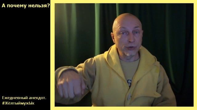 2018.01.16 Anekdot Sobaka v magazine. смотреть онлайн