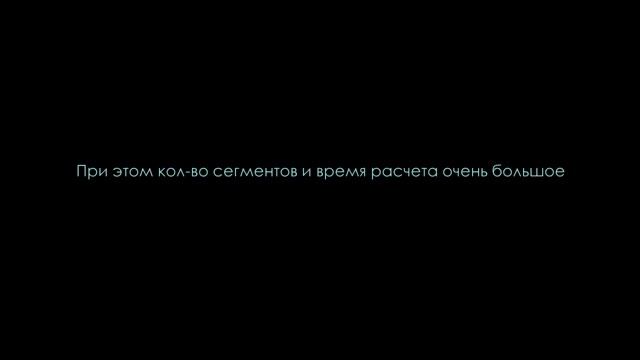 Revit Отделка #4. Добавление формы к помещению. Упрощение геометрии смотреть онлайн