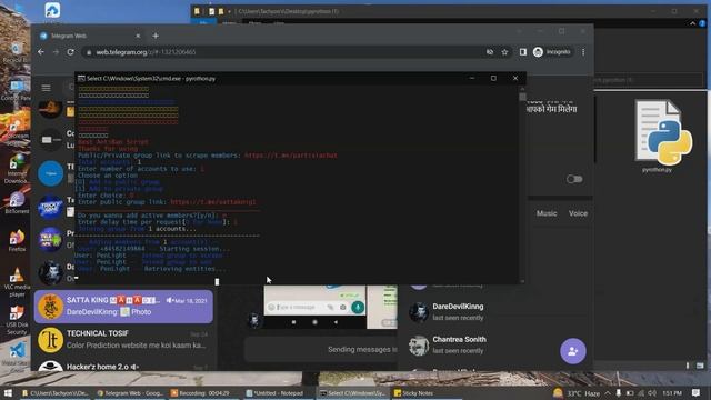 Telegram Adder смотреть онлайн
