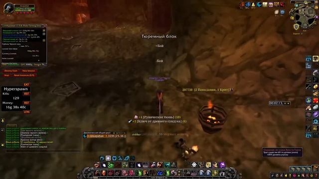 Гайд. Глубины чёрной горы. Фарм трансмога. WoW. BFA. смотреть онлайн