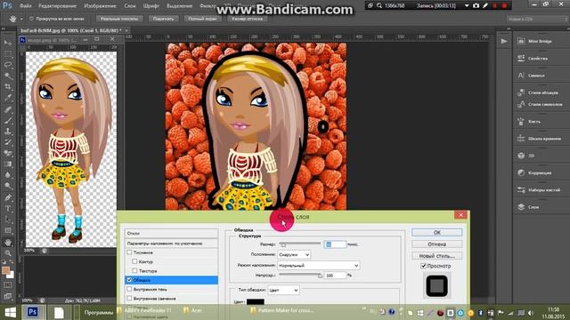 Мастер класс/Делаем фш в CS6/#2 смотреть онлайн