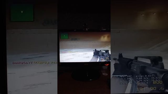 как поднять ФПС в ксс в34 +200 фпс смотреть онлайн