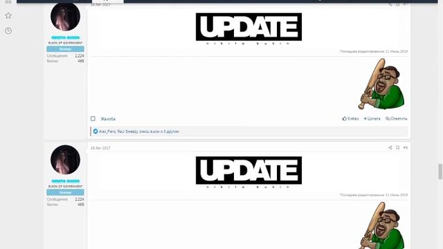 Несоблюдение собственным правилам "Модератора" смотреть онлайн