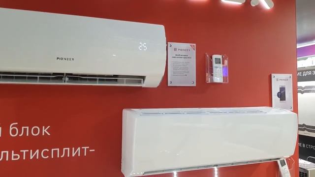 СтройНавигатор