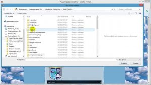 Урок 14.  Левая и Правая Колонки.