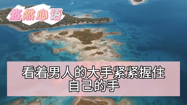 （完整版）他抱住她的纤腰，迫不及待地吻了上去，“终于可以做爱做的事了！”一面之缘闪婚百亿霸总，高冷老公撩我上瘾 смотреть онлайн