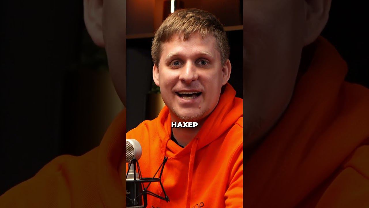 Почему мы просим личную встречу с клиентами ? #event #интервью #aventura #бизнес смотреть онлайн