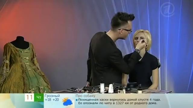 Макияж. Взгляд в прошлое. История Макияжа смотреть онлайн