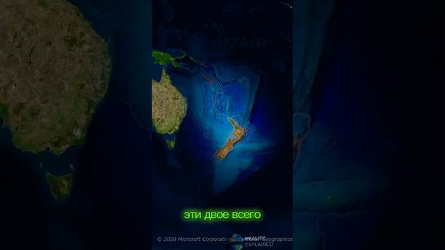 Нашли новый континент секретной помощи 🗿 смотреть онлайн