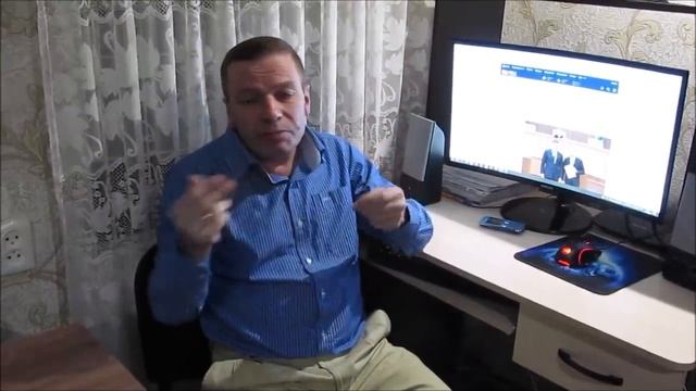 Для меня лучше дома сидеть и спокойствие! смотреть онлайн