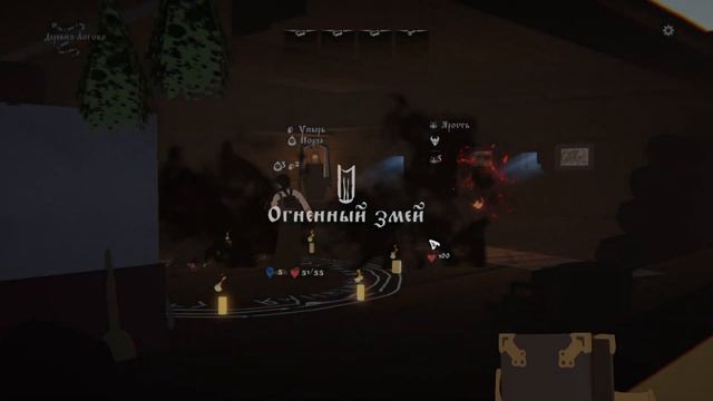 Black Book - #.2 смотреть онлайн