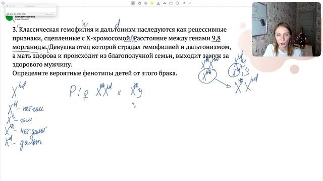 5 САМЫХ ОЖИДАЕМЫХ ЗАДАЧ ПО ГЕНЕТИКЕ смотреть онлайн