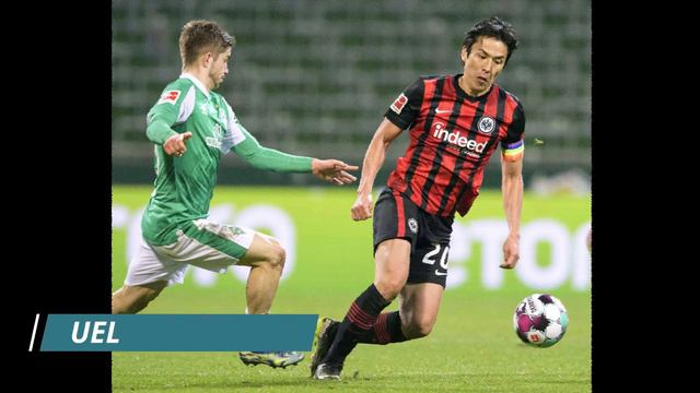 Makoto Hasebe & Daiichi Kamada, aktor suksesnya keberhasilan Eintracht Frankfurt смотреть онлайн