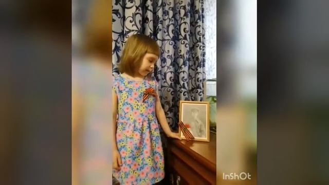 ДС 214 Кировского района Волгограда, поздравление с 75-летием первого парада Победы смотреть онлайн