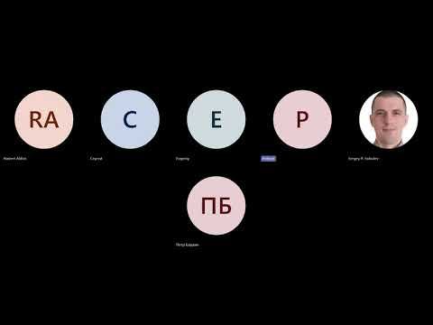 Занятие 3/3. Разбор домашнего задания. О реализации и инструментах